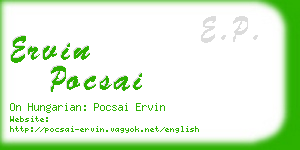 ervin pocsai business card